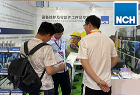展会回顾｜香蕉视频APP黄 华阳-恩赛出席第十七届浙江玉环机械工业展览会